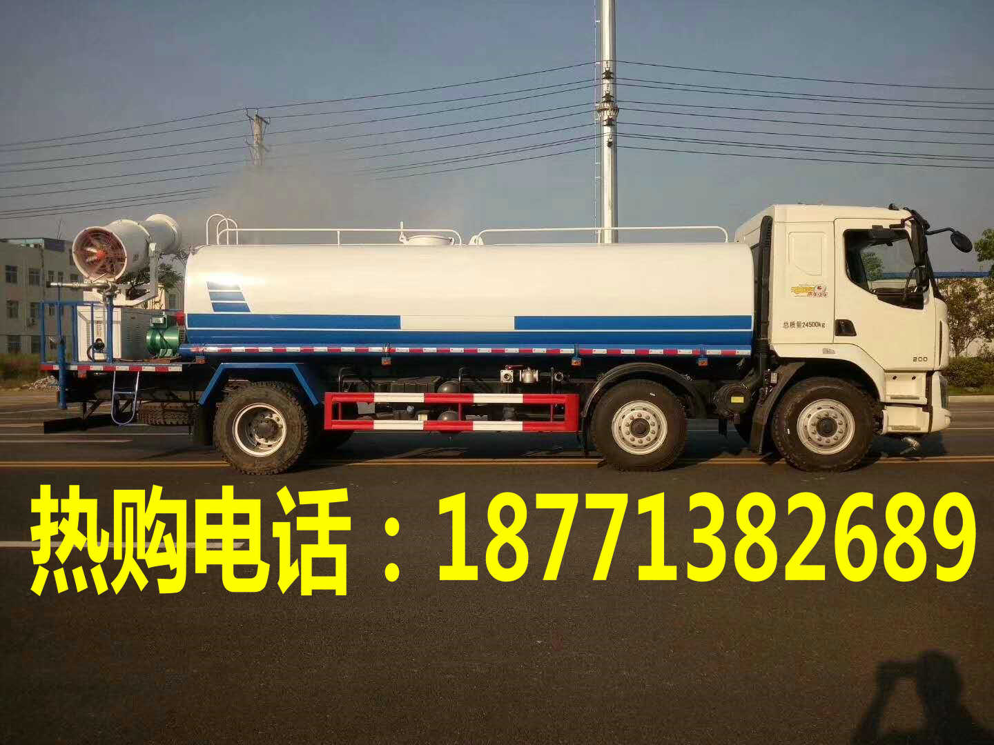 柳汽乘龙18方多功能洒水抑尘车