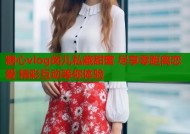 糖心vlog闵儿私藏甜蜜 尽享零距离恋爱 精彩互动等你体验