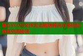 糖心VLOG文件无法删除解决方案轻松恢复空间秘诀