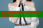 糖心vlog蜘蛛侠种子下载平台高清资源极速体验