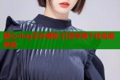 糖心vlog手办揭秘 打造专属个性收藏体验