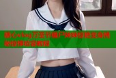 糖心vlog万圣节僵尸妹妹惊艳变身揭秘惊悚妆容教程