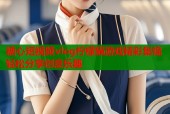 糖心短视频vlog柠檬猫游戏精彩集锦轻松分享创意乐趣