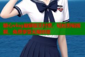 糖心vlog破解版无付费，轻松剪辑视频，免费享受无限创意