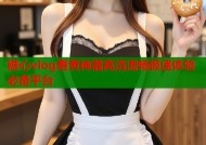 糖心vlog看黄神器高清流畅极速体验必备平台
