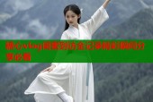 糖心vlog闺蜜到访全记录精彩瞬间分享必看