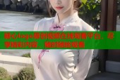 糖心logo原创视频在线观看平台，尽享精彩内容，随时随地观看