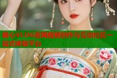 糖心VLOG官网视频创作与互动社区一站式体验平台