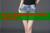 糖心vlog揭秘离婚律师成功秘诀轻松掌握实用技巧