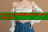 糖心VLOG官网短视频创作分享互动社区精彩无限
