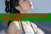 糖心vlog闺蜜男友全记录真实互动精彩瞬间不容错过